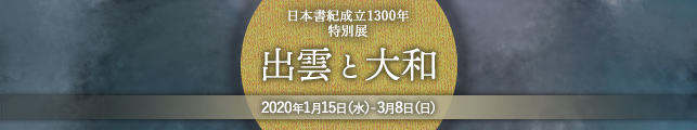 {I1300N@ʓWuo_Ƒav