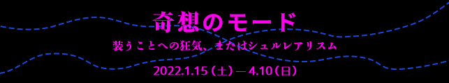 z̃[h@Ƃւ̋CA܂̓VAX