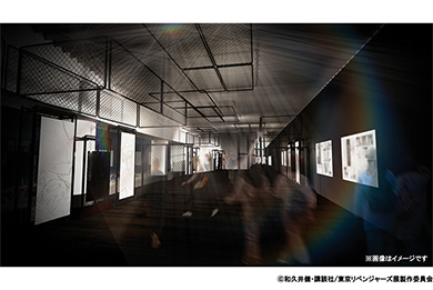©av䌒uk/xW[YWψ