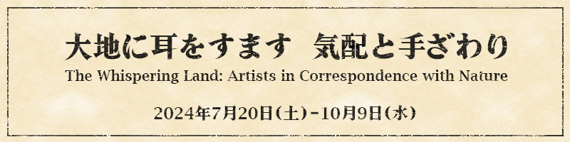 nɎ܂@CzƎ肴