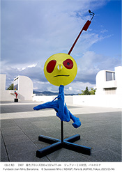 sƒt@1967N@WAE~cAoZi@Fundació Joan Miró, Barcelona.