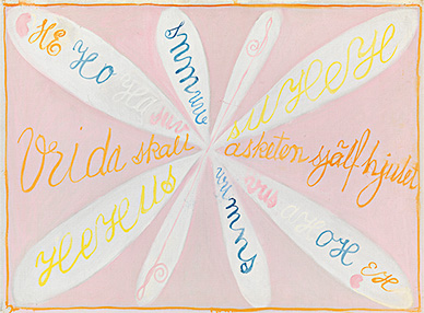 q}EAtENg sGXEV[YCWU/KNV[YCO[vIICNo. 5t 1907N@q}EAtENgc@By courtesy of The Hilma af Klint Foundation