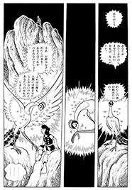 COMw΂̒x}gҁ@©Tezuka Productions