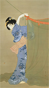 㑺 sut 1913(吳2)N {EʐF Rp