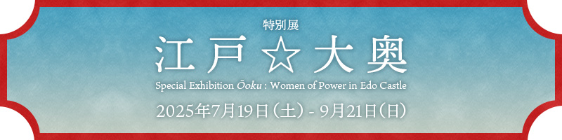 ʓWu]ˁ剜v