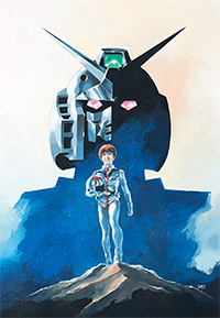 『機動戦士ガンダム』(劇場版)宣伝ポスター用イラスト原画 1981年 ©創通・サンライズ
