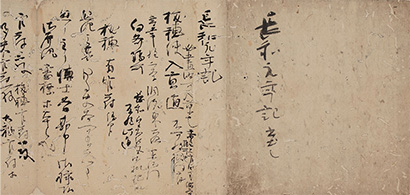 另@aNL @1@ƕM@qE12`13I@OLOpّ