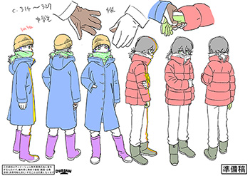 &copy; ���{�^�c�L/�W�p�� &copy; 2024�u���b�N�o�b�N�v����ψ���/&copy;�u����A�j�� ���b�N�o�b�N�W�v���s�ψ���