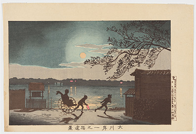 ���� ���e �s���݈�V�����i�t����13�i1880�j�N �X�~�\�j�A�������A�W�A���p�� National Museum of Asian Art, Smithsonian Institution, Robert O. Muller Collection