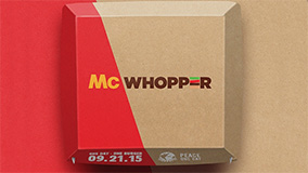 Gold Pencil　McWhopper（マックワッパー）／Burger King／ニュージーランド