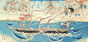 海上安全万代寿　河鍋暁斎画　文久三年（1863）　香川・琴平海洋博物館蔵