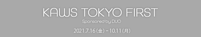 KAWS TOKYO FIRST Sponsored by DUO