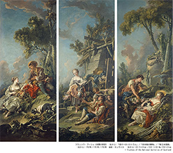 フランソワ・ブーシェ《田園の情景》（左から）「愛すべきパストラル」／「田舎風の贈物」／「眠る女庭師」 （左から）1762年／1761年／1762年