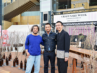 CRAFT SAKE WEEK at ROPPONGI HILLS