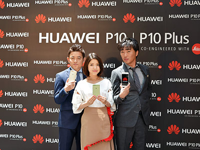 HUAWEI PHOTO STUDIO