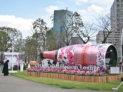 MIDTOWN BLOSSOM 2019