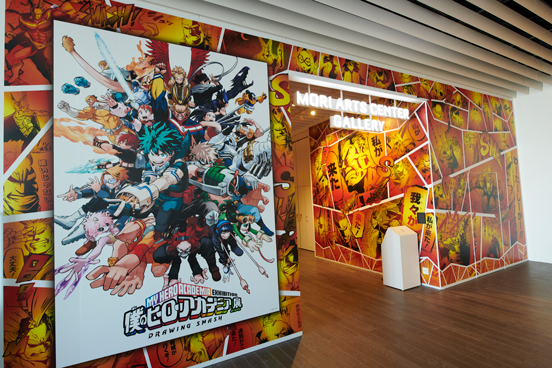 本日より営業再開。僕のヒーローアカデミア展 DRAWING SMASH