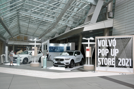 TXeiuňSȃ{{̌B2021 VOLVO POP UP STORE