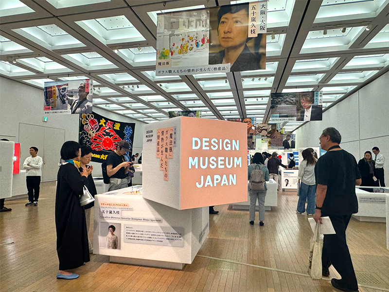 DESIGN MUSEUM JAPANW2025 `W߂ĂȂ@{̃fUC`