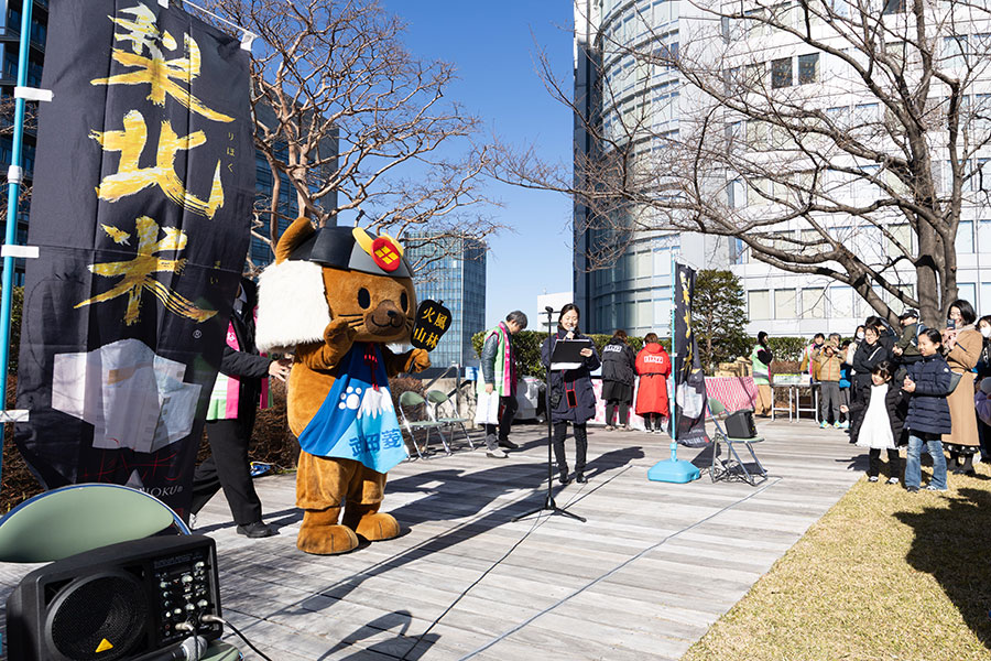 �Z�{�؃q���Y����뉀�u�������v�C�x���g