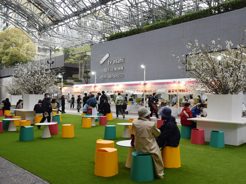 �A�[�N�q���Y ������܂�2026