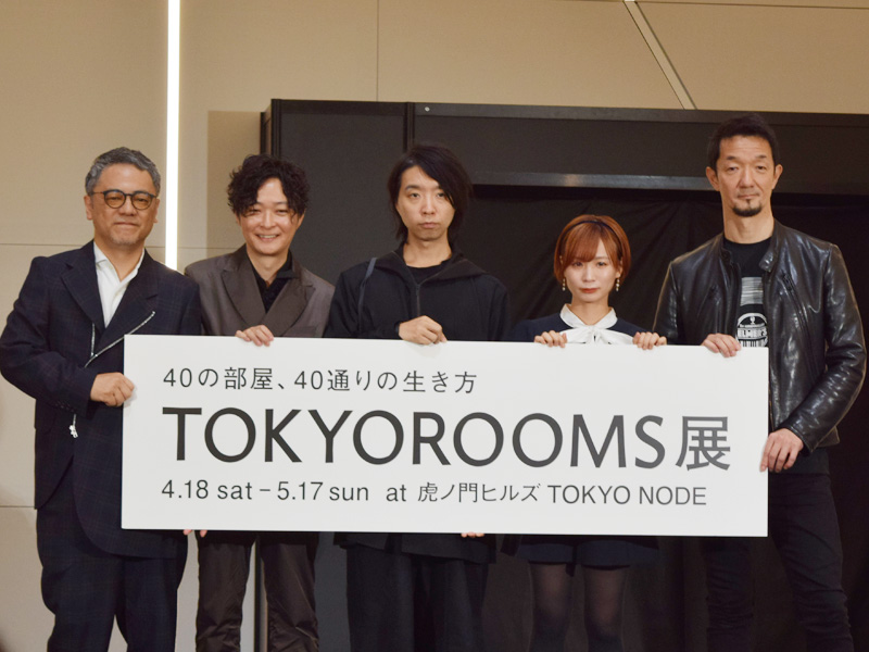 TOKYOROOMS�W�`40�̕����A40�ʂ�̐������`