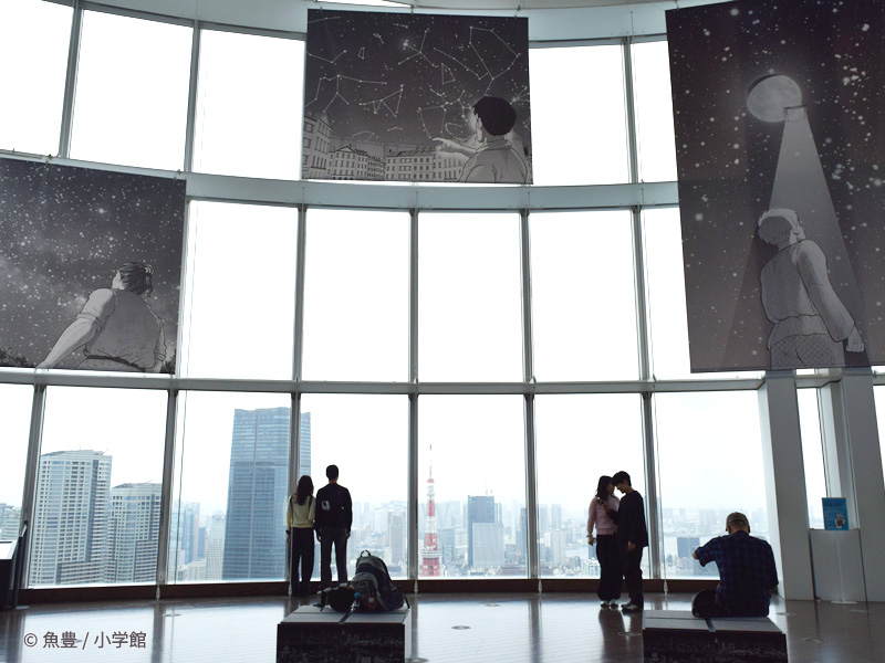 �w�`�B �\�n���̉^���ɂ��ā\�x�~�����V�e�B�r���[�`���E�̌������ς��̌����A�W�]��Ł`