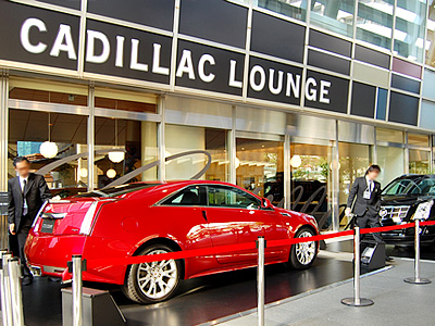 uCADILLAC LOUNGEvI[v