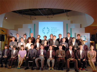 Tokyo Midtown Award 2013@܎