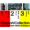 Obayashi Collection