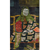 Commemorating the 1200th Anniversary of Saichōfs<br>Death Buddhist Art of the Tendai School