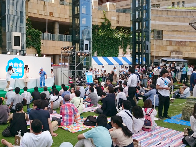 酪農を、知ろう!味わおう!体験しよう!『六本木牧場』