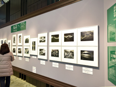 水越武 写真展『真昼の星』第一部「天と地のあいだ・日本アルプス」