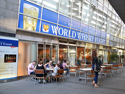 WORLD WHISKY FLIGHT BAR 〜世界の5大ウイスキーを愉しむ旅〜