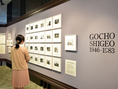 GOCHO SHIGEO 牛腸茂雄という写真家がいた。1946-1983