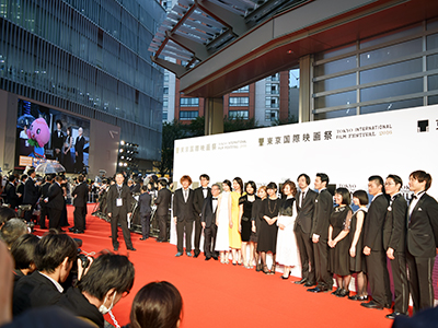 第29回東京国際映画祭 レッドカーペット