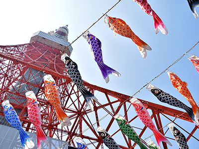 東京タワーに333匹の鯉のぼり登場！