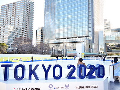三井不動産アイスリンク for TOKYO 2020