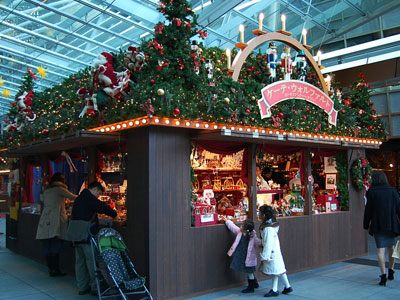 クリスマスマーケット2007