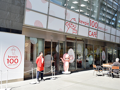 キユーピー100周年 期間限定カフェ