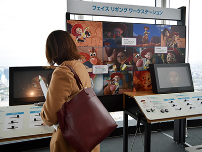 PIXARのひみつ展 いのちを生みだすサイエンス