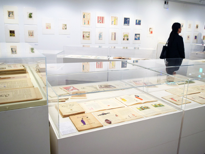 鹿島茂コレクション アール・デコの造本芸術 高級挿絵本の世界