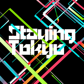 実験的オンラインイベント「Staying TOKYO」第3弾が今夜開催