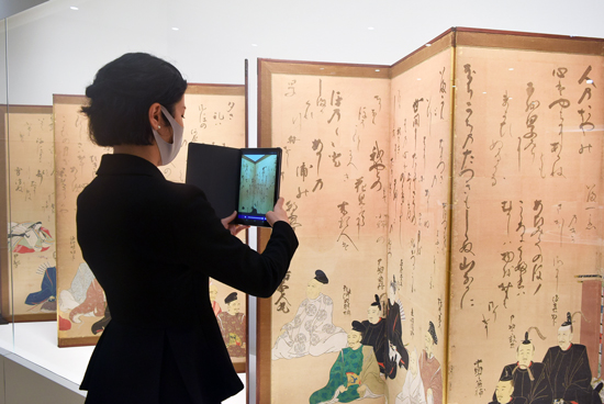 4月19日、新しい大学ミュージアム「慶應義塾ミュージアム・コモンズ」誕生
