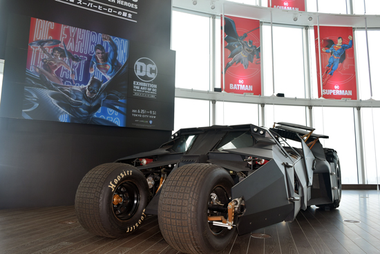入口には大迫力のバットモービルが!「DC展 スーパーヒーローの誕生」6月25日開幕