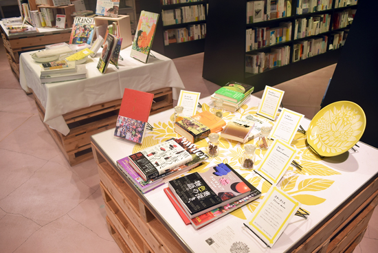 カレーを読み、本を食す。 文喫とCurry Stock Tokyoのコラボレーション企画
