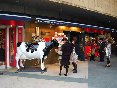 六本木ヒルズに新スタイルのミルクスタンド&バー