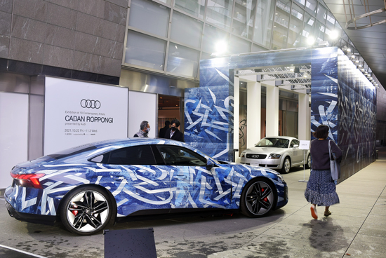 「CADAN ROPPONGI presented by Audi」ヒルズカフェ/スペースに期間限定ギャラリーオープン