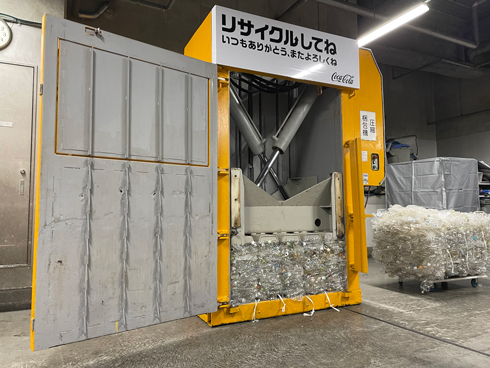 六本木ヒルズで、新たな資源循環モデルの確立を目指す「ボトルtoボトル」リサイクル実証実験開始