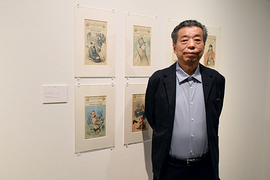 ANA機内誌 『翼の王国』を彩った連載「稀書探訪」の世界が立体的に広がる展示